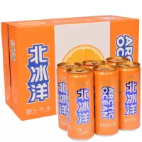 北冰洋 橙汁汽水330ml*24