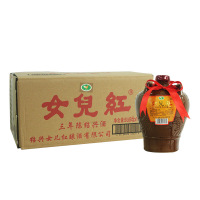 女儿红三年陈花雕酒1.5L*6坛整箱装