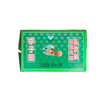 李子园甜牛奶 荔枝味450ml*12瓶