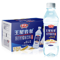 中沃王屋岩泉苏打水750ml*15瓶