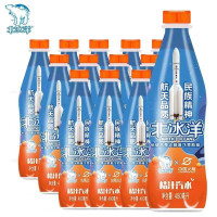 北冰洋桔汁汽水桔汁味480mL*15瓶