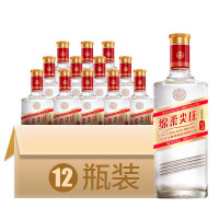 五粮液 绵柔尖庄 42度500mL*12瓶