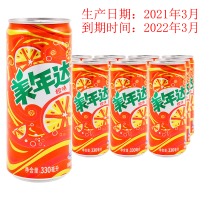 美年达摩登罐橙味330ml*24听
