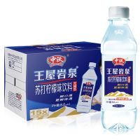 王屋岩泉苏打水饮品柠檬味500ml*24瓶/箱