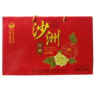 沙洲优黄月月红黄酒500ml*8瓶