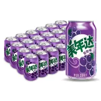 美年达葡萄味饮料330ml*24罐