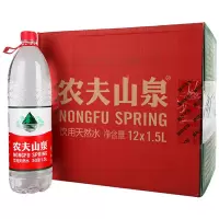 农夫山泉泉天然饮用水1.5L*12瓶