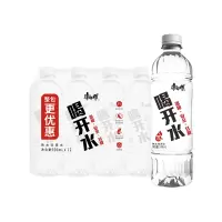 康师傅喝开水550ml*24瓶