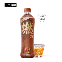 元气森林燃茶焙火乌龙茶500ml*15瓶