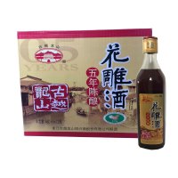 古越龙山花雕酒五年陈酿15度480ml*12瓶