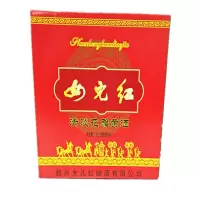 女儿红清淡花雕黄酒600ml*12瓶