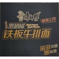 康师傅铁板牛肉面102g*5袋*6组