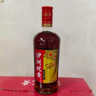 沙洲优黄昆曲三年半干型黄酒550mL*8瓶