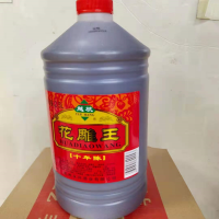 越杭十年陈花雕王清爽型黄酒2.5L*6壶