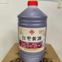 越杭红枣黄酒特性黄酒2.5L*6壶