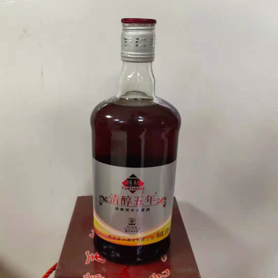 越杭清醇五年清爽型半干黄酒500mL*6瓶