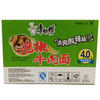 康师傅方便面藤椒牛肉桶102g/106g*12桶(新老包装随机发货)