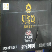 康师傅贝纳颂曼特宁风味咖啡250ml*15瓶