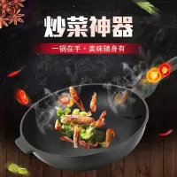 安提西ADC可立柄炒锅不粘锅无涂层家用炒菜铝压铸平底电磁炉燃煤气灶