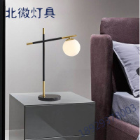 奥本佳后现代创意客厅落地灯北欧艺术卧室床头书房简约设计师个性落地灯