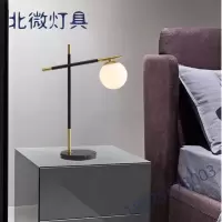 奥本佳后现代创意客厅落地灯北欧艺术卧室床头书房简约设计师个性落地灯