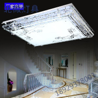奥本佳LED客厅灯吸顶灯长方形水晶灯卧室大气简约家用大灯欧式餐厅平板