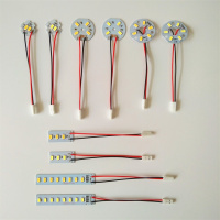 led灯片5V圆直流贴片光源5v改装小台灯DC5v灯板USB充电宝5730光源