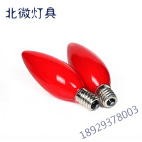 LED蜡烛灯泡E12红色莲花灯泡E14长明供佛台财神灯笼家用节能光源