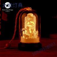 掌上光影纸灯小王子剪纸3diy手工材料包创意抖音同款小夜灯