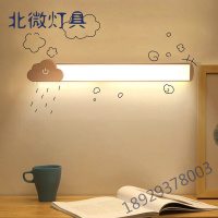 酷毙灯台灯LED小台灯儿童充电台灯学习卧室充电床头灯镜前灯橱柜灯学生宿舍神器阅读灯学习灯台风小夜灯