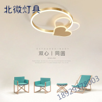 LED吸顶灯圆形现代简约客厅灯卧室灯具餐厅水晶灯饰