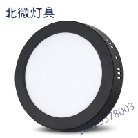 LED明装筒灯黑色超薄免开孔吸顶式过道走廊玄关灯阳台灯卧室客厅小吸顶灯天花灯