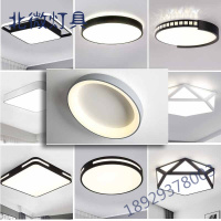 LED吸顶灯 现代简约卧室灯 黑白圆形个性灯具 餐厅灯阳台灯