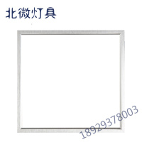 集成吊顶led灯600x600铝扣板厨房卫生间灯嵌入式平板灯 38w 白光