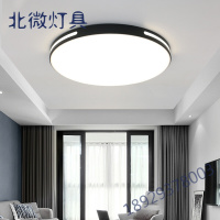 LED吸顶灯 超薄简约现代圆形铁艺亚克力卧室灯客厅灯阳台过道厨房书房走廊