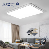 LED吸顶灯 铁艺镂空现代简约圆形客厅灯卧室餐厅书房阳台过道走廊节能