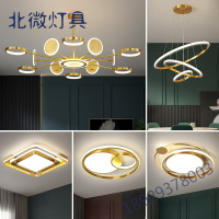 北欧吊灯简约现代大气客厅灯具套餐创意个性轻奢卧室网红灯饰套装
