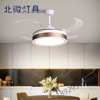 北欧隐形风扇灯吊扇灯led大气家用客厅餐厅卧室42寸带风扇的吊灯