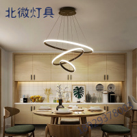餐厅吊灯三头北欧圆圈吧台灯led简约现代客厅吊灯具大气饭厅吊灯