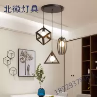 创意个性餐厅灯三头吊灯led温馨浪漫艺术饭厅餐桌吧台咖啡厅吊灯