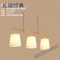 纯铜简约客厅餐厅卧室书房大吊灯美式全铜吊灯美式吊灯全铜灯欧式客厅灯简约卧室灯乡村田园餐厅灯温馨中式灯CT7007