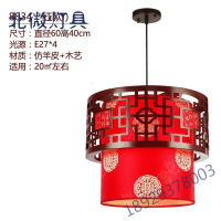 家装新中式灯餐厅复古中国风饭店圆形红灯笼灯具阳台过道羊皮小灯