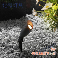 优选led射树灯户外防水景观庭院室外射灯园林坪照树插地灯室外灯饰