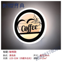 奥本佳北欧壁灯创意床头卧室灯LED楼梯灯客厅简约现代过道灯具