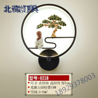 奥本佳新中式led壁灯卧室床头客厅背景创意书房禅意遥控调光楼梯墙壁灯