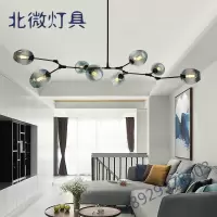 北欧灯具后现代客厅吊灯个性创意艺术分子灯卧室餐厅玻璃魔豆吊灯