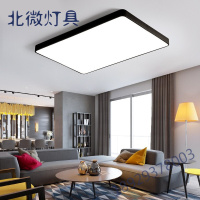 LED吸顶灯超薄长方形客厅灯简约现代卧室灯铁艺书房灯餐厅阳台灯北欧灯饰灯具