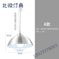 现代简约麻将灯升降灯伸缩灯棋牌室灯餐桌酒店铝材吊灯具灯饰