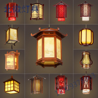 中式实木灯笼吊灯仿古木艺羊皮宫灯定制广告灯笼灯茶楼酒店火锅店灯饰客栈新年阳台灯过道灯具中秋灯笼