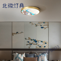 新中式全铜吸顶灯卧室灯简约现代家用大气书房间灯浪漫温馨珐琅彩灯具